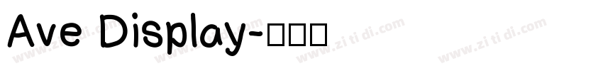 Ave Display字体转换